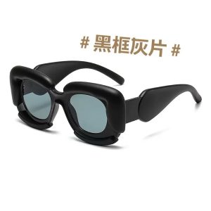 Hip Hop Trendy Sunglasses